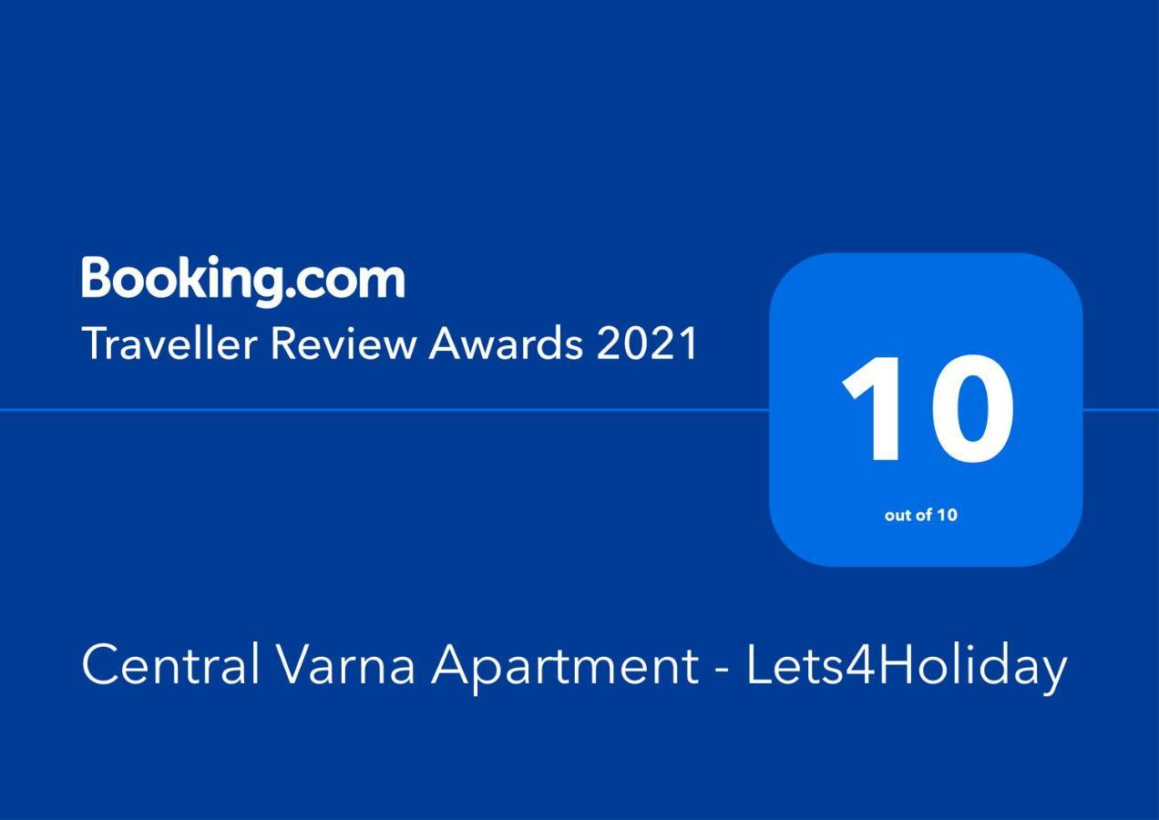 Central Varna Apartment - Lets4Holiday エクステリア 写真